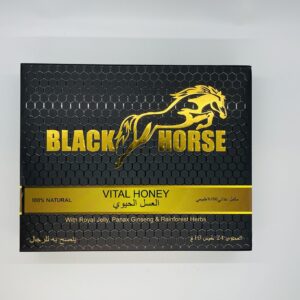 Original Black Horse Vital Honey 10g x 24 sachets for Male Enhancement