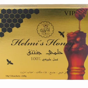 Helmis Royal Honey Organic Natural (24 pack)